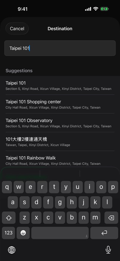 Search pickup and drop-off