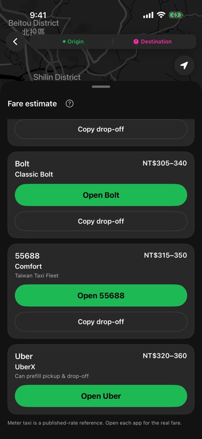 Ride app cards